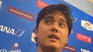 大谷翔平　今季中の投手復帰断念認める「残念。１年間の反省点」５試合ぶり復帰戦は３打数無安打「変えなきゃいけないところも」負傷の打撃への影響語る
