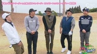 PL学園の先輩・後輩対決がついに決着　セ・パゴルフ対抗戦の第3弾の結末は？