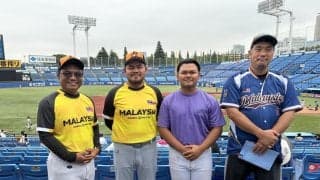 【大学野球】国学院大が懸け橋に…マレーシアのナショナルチームが始球式と観戦