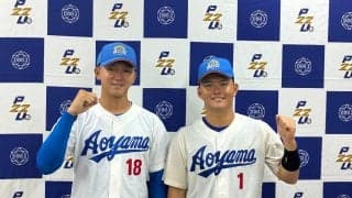 ドラ1候補バッテリーの活躍で青山学院大が白星スタート！エースが8回途中8奪三振2失点の好投＆主砲が豪快弾