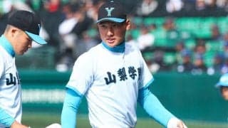 山梨学院・菰田陽生がプロ志望届提出　最速152キロ＆高校通算39HR…二刀流の“怪物”