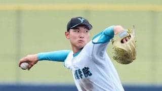 山梨学院・菰田陽生がプロ志望届提出　最速152キロ＆高校通算39本塁打