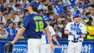 【DeNA】無死満塁で先制のチャンスも生かせず…５回まで両チーム無得点