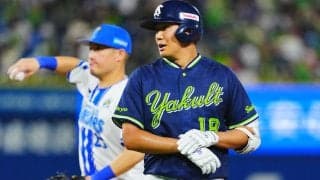 【ヤクルト】無死一、三塁の先制チャンスも無得点…岩田幸宏は二ゴロ、赤羽由紘は見逃し三振