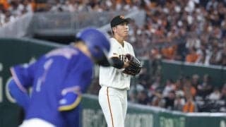 【巨人】今季13度目完封負けで連勝３でストップ　橋上監督代行「ミス絡まなくても失点は痛い」