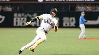鷹・周東佑京が衝撃の満塁ランニング本塁打　1試合2発＆6打点…球場騒然、8回に打者一巡の猛攻