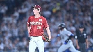 楽天　サヨナラ負けで４連敗、借金ワースト２８　５位と１０・５差に　マエケンは６回２失点と好投