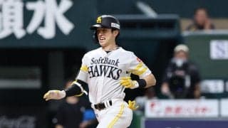 【ソフトバンク】周東佑京「入ると思って走っていた」ランニング満塁弾　一塁回ってから急加速