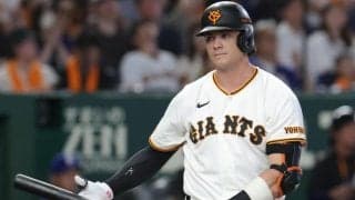 巨人・ダルベック　３戦ぶり出場も空振り三振　橋上監督代行「少しブランクが」