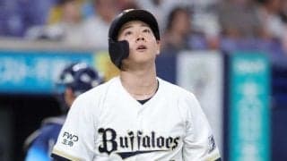 オリックス　悔しＶ完全消滅　ジェリー来日最長８回２失点も散発３安打　岸田監督「事実として受け止めたい」
