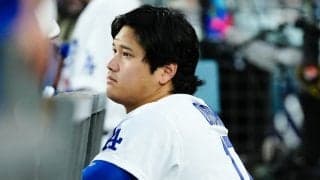 水曜朝7時…大谷翔平の“新着情報”に「えええ!?」　歓喜が一転、広がる不安「大丈夫かな」