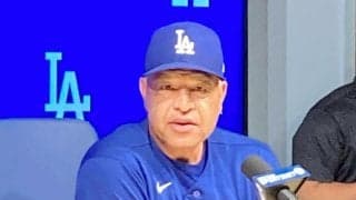 ロバーツ監督が会見で異例の謝罪「ファンの皆さんに申し訳ない」大谷翔平スタメン外の決断で　「怒られることもある」中で指揮官としての思い吐露