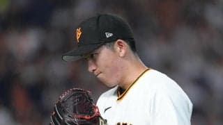 【巨人】杉内投手コーチ、失策直後に３ラン被弾し２敗目の戸郷翔征に「カバーして欲しかった」