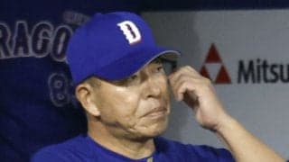 【プロ野球】今中慎二が中日に厳しいゲキ　CS争いで窮地の古巣に「やるべきことを、やらずに負けるから尾を引く」