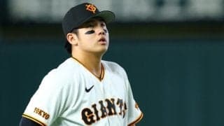 巨人20歳が直面した“1球の怖さ”　敗戦後、本拠地の通路で沈痛…落とした視線「申し訳ない」
