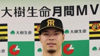 【阪神】佐藤輝明が８月度の月間MVP受賞「去年は１回も取れなかった」から今季３度目