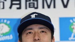 【西武】隅田知一郎が８月度の月間MVPパ投手部門を受賞　奪三振多さ＆与四球少なさで圧倒