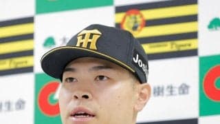 阪神　佐藤輝明が今季３度目の月間ＭＶＰ！８月は打率・３３０、８本塁打と大暴れ「大事な時期に打てたのはよかった」