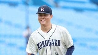 国学院大快勝で１勝１敗　プロ志望届提出の南沢佑音が好救援「まだまだ自分もやれる」と鼓舞