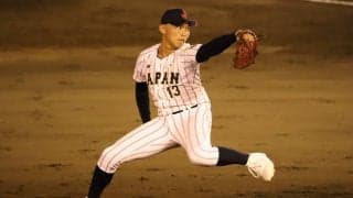 日本vsフィリピンのスタメン！3連勝を狙う日本は専大松戸右腕が先発【侍ジャパン】