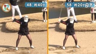 多くのゴルファーが悩む40ヤードのバンカーショット　正解は打ち方ではなくクラブ選択にあり