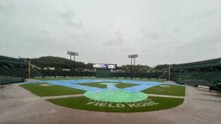 オリックス－西武が行われるほっともっと神戸は警報出るも雨は徐々に収束へ　午後６時開始予定