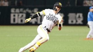 鷹・周東が生んだ「歴史に残る実況」　超絶快足に“大混乱”…X同情「びっくりした」
