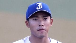 城西大・星野翔太がプロ志望届を提出　全日本大学野球連盟がリスト更新、合計36人に