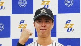 【大学野球】亜大ドラフト候補の最速158キロ川尻啓人が６回１失点「８割くらいで投げられた」