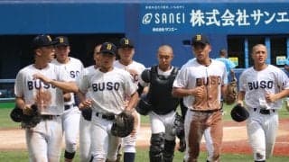 慶応が継続試合を制し、桐蔭学園と横浜清陵はコールド勝ち！神奈川県秋季大会【26年秋高校野球】