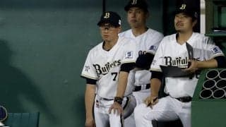 オリックス、打線沈黙で3戦連続完封負け　岸田監督「なんとか対策して点を取っていかないと」