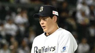 【オリックス】球団ワーストタイの３試合連続完封負け　CS進出完全消滅もカウントダウンに入る