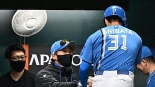 ソフトＢに２連敗の日本ハム・新庄監督「惜しいじゃダメ。負けは負け」悪送球の有薗には苦言「打ったとしてもああいうプレーが続けば出場機会は減っていく」