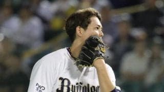 オリックスが８年ぶり球団ワーストタイの屈辱３試合連続ゼロ封負け。逆転ＣＳ進出は風前のともしび