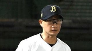 【オリックス】27イニング無得点で３試合連続完封負け　岸田監督「勝てるように…」