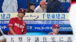 【楽天】吉井監督、４点リード守れず失点重ねた荘司康誠にゲキ「毎回同じようなやられ方して…」
