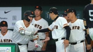 【巨人】橋上監督代行が８人中６人の打順入れ替えも４番大城卓三を貫いたワケ