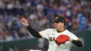 巨人　アクシデントも６人継投乗り切る　緊急降板マタは１０日病院で検査へ