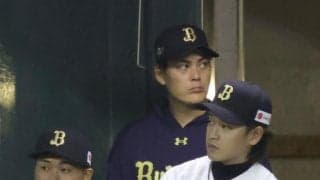 オリックス　３試合連続０封負け　８年ぶり球団ワーストタイ記録　九里「申し訳ない」６失点で１１敗目