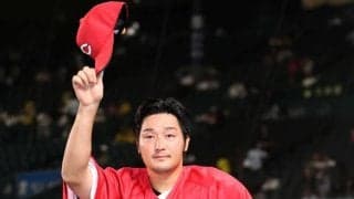 広島・床田　チーム最多タイ７勝目　「一番推し」高橋と７年ぶり対決８回０封「できて良かった」「勝ったんで良かった」