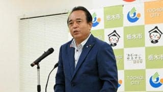 「解決したい」と栃木市長　野球場利用などでエイジェックと平行線