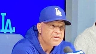 ドジャース激震　大谷翔平は「完全に回復していない」フリーマンは「右膝違和感」でともにスタメン外　ロバーツ監督発表「日々様子を見ていく」