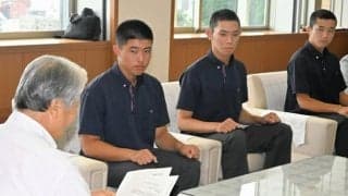 甲子園の3試合を栃木県知事らに報告　佐野日大の選手ら　高校野球