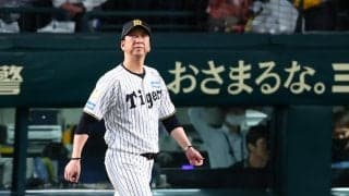 【阪神】残り20試合で一番多い広島戦はここまで五分　藤川監督「しっかりやっていく」