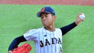 【U18】高校日本代表、スーパーラウンドの韓国戦　開始時間が「午後１時半」に変更