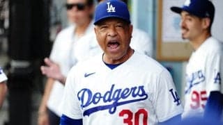 由伸降板の直前…ド軍の衝撃ニュース「え、何だって!?」　大谷にも影響か「マジかよ」