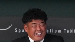 【張本勲さん死去】中村紀洋さん「若いときから気にかけて貰い」感謝コメント　２ショット写真も