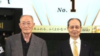 張本勲さん死去　王貞治氏が盟友を悼む「胸を張って天国に行ってほしい」テレビでの活躍にも言及「あれだけの年数ずっと看板を背負ったというのはすごいこと」