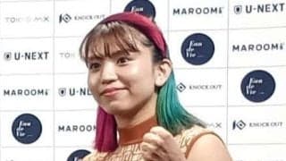 婚約破棄のぱんちゃん璃奈、婚約指輪を質入れし熊本地震被災地に寄付「浄化の意味も込めて」