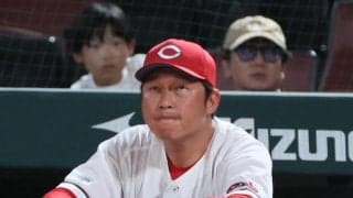 【広島】広島出身・張本勲さんの訃報　新井監督「優しい大先輩」教わったことは「負けん気です」